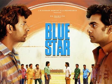 tamil new blue film|Blue Star Movie Review: A well